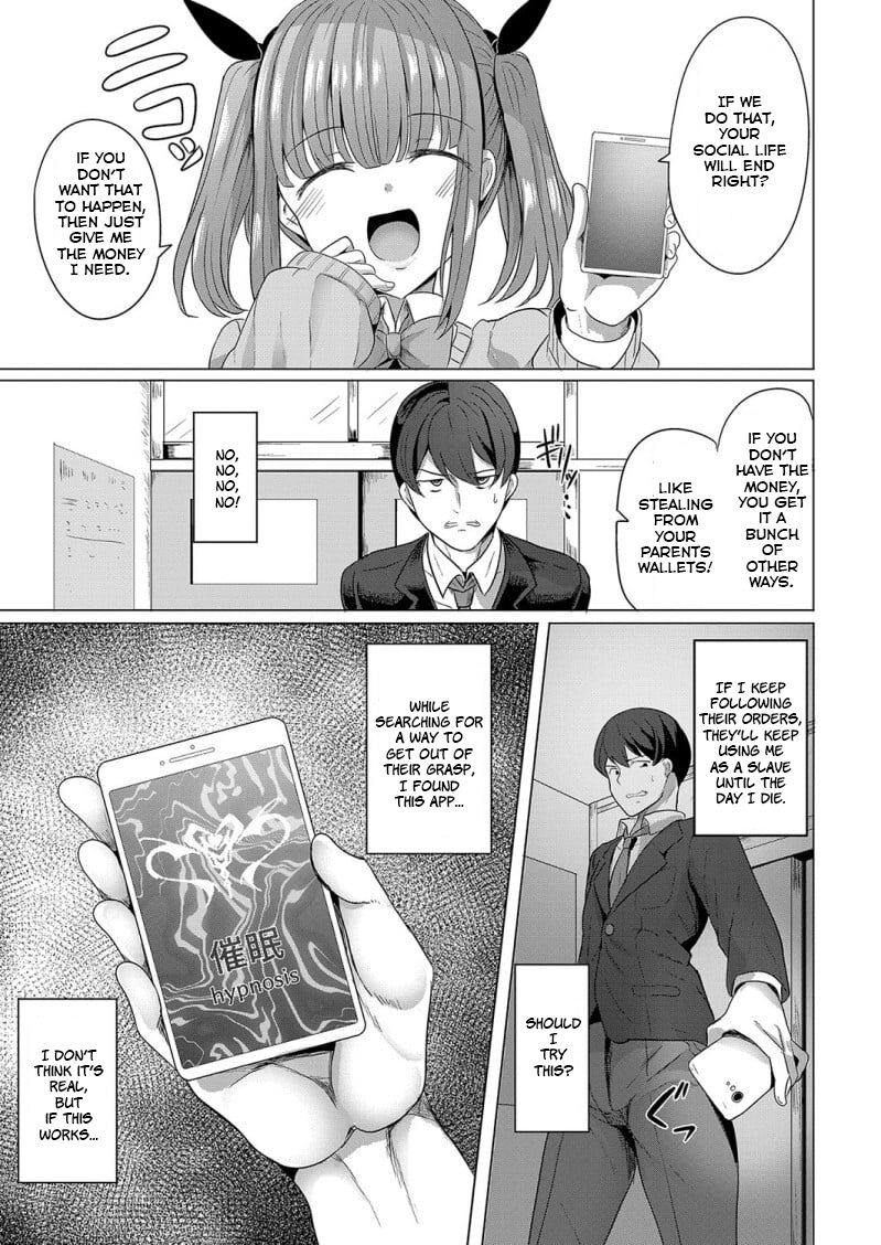 Hypno Revenge Ch. 1 - Page 7