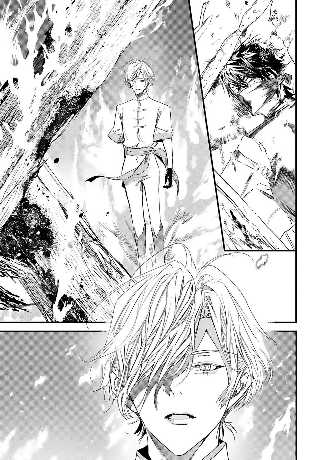 World's End Blue Bird - Page 68