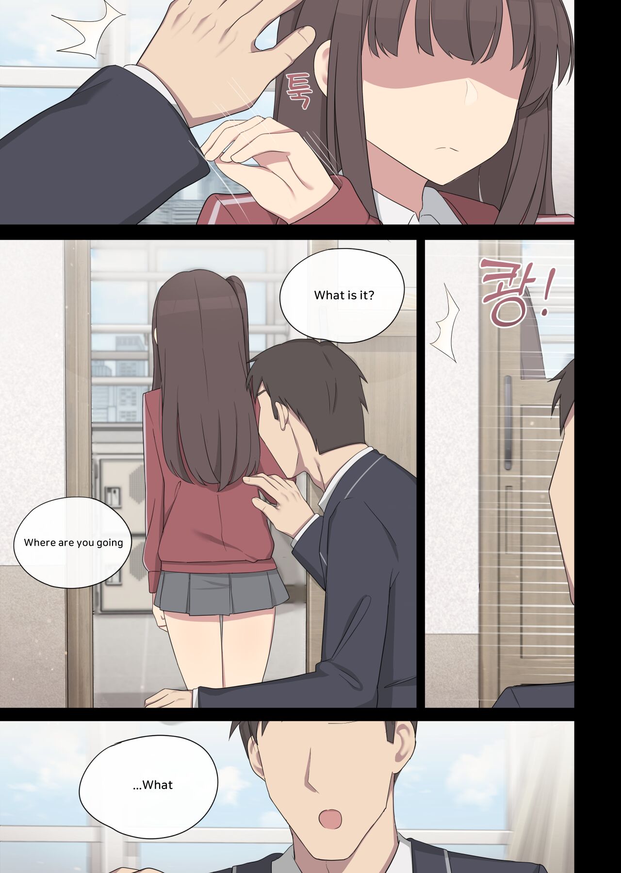 Mating practice 7 - Page 5