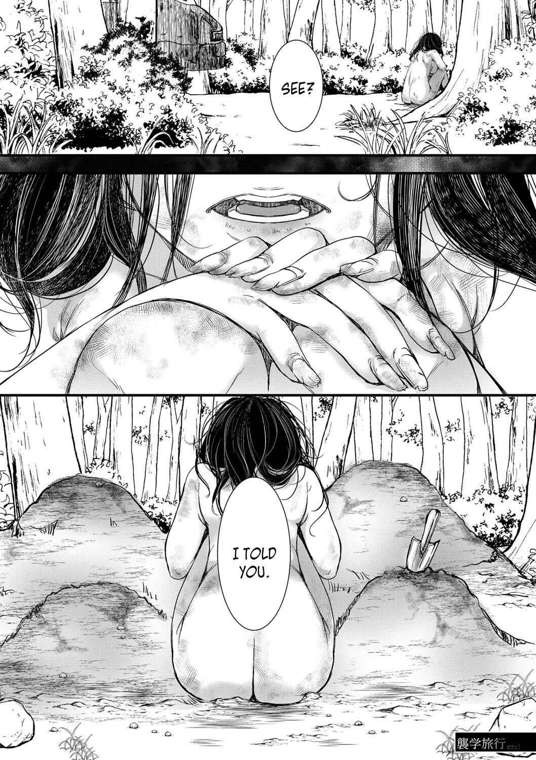 School Trip Final Chapter - The End of the School Trip (ENG) =CBS= - Page 29