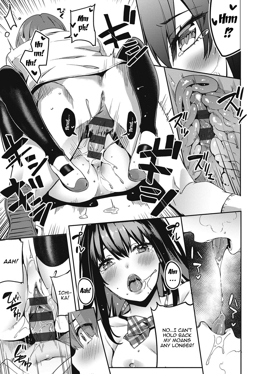 Kenshin Nadeshiko Ch. 1-3 - Page 27