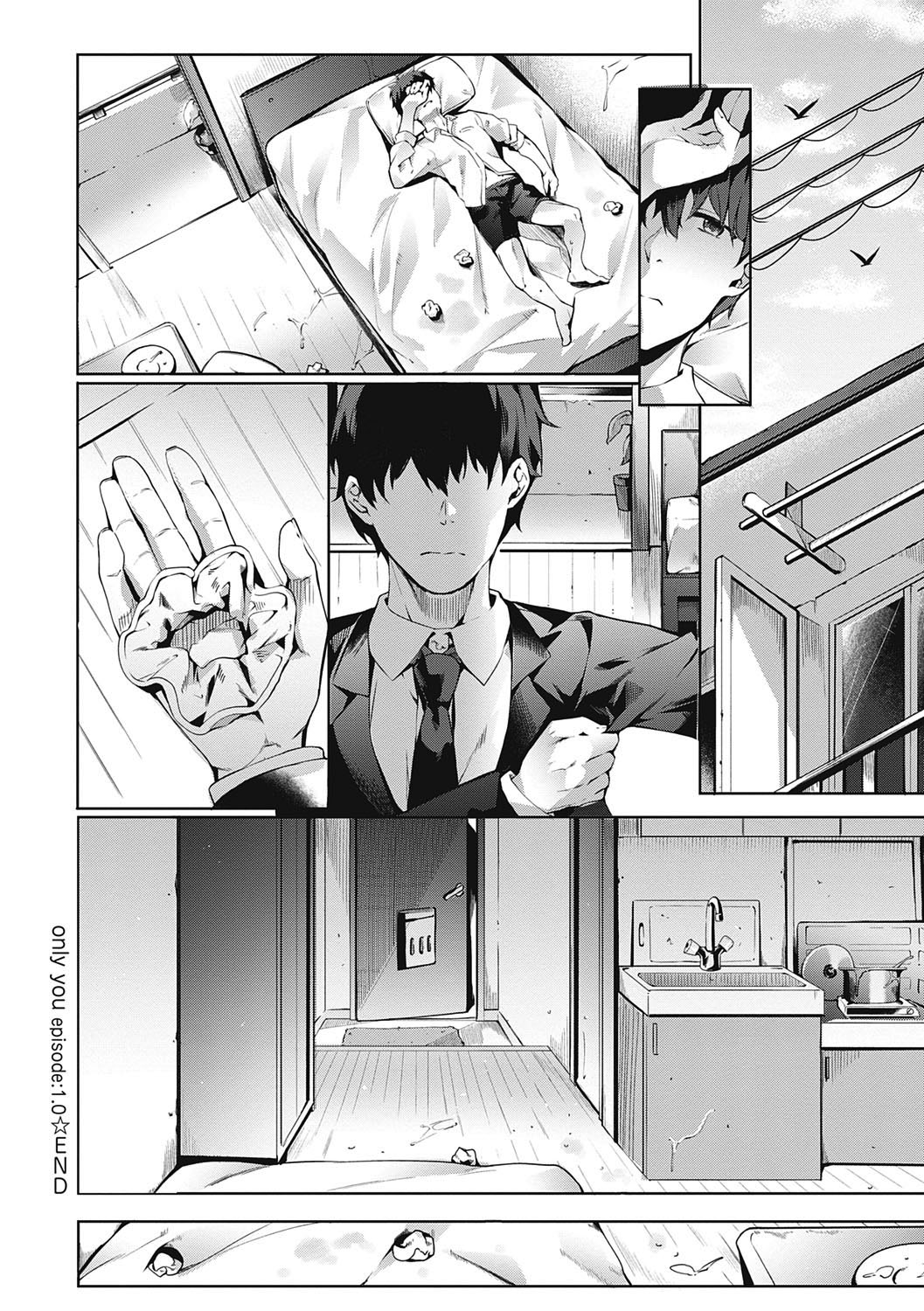 Kenshin Nadeshiko Ch. 1-3 - Page 56