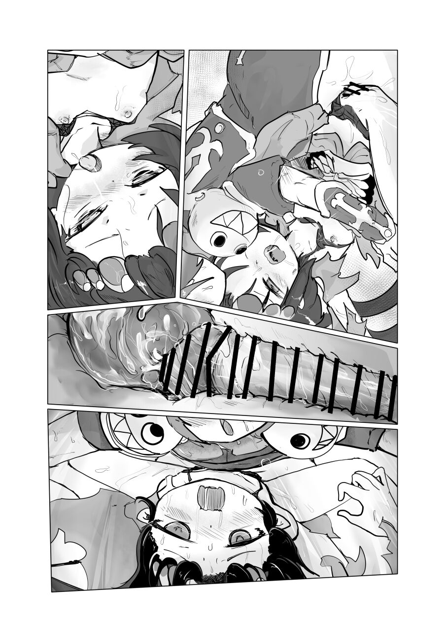 Jorougumo Arane Haiboku Ero Manga - Page 14