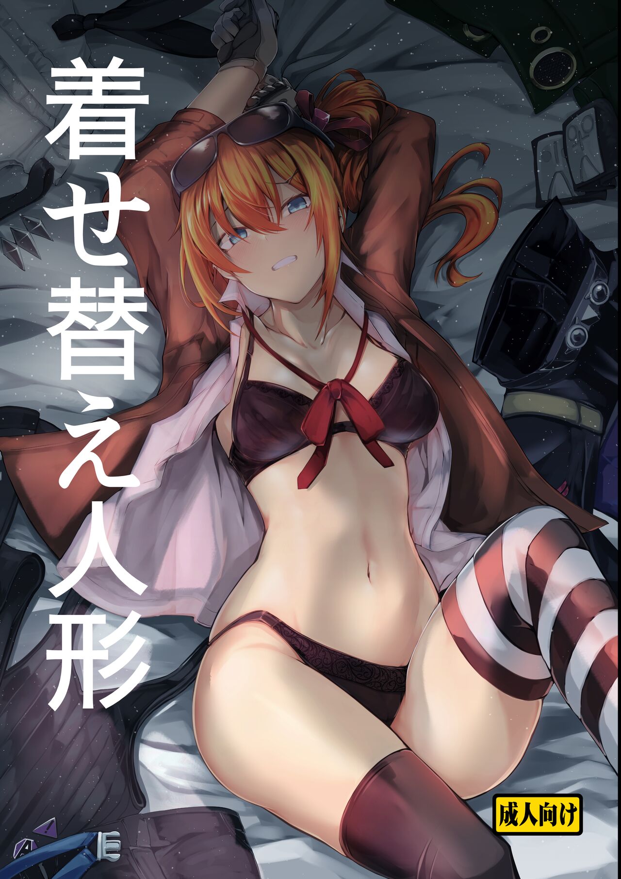Preview page 1