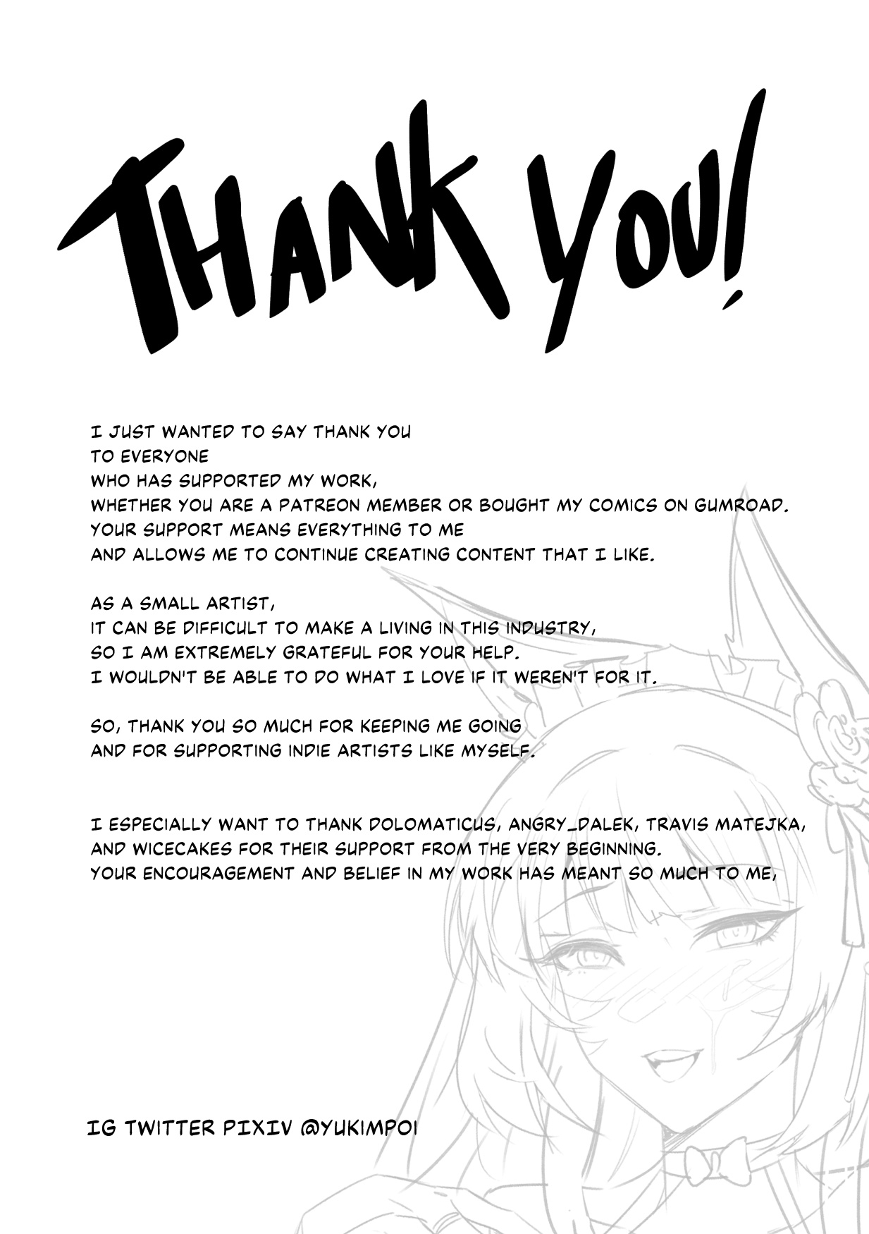 Musashi Doujin H - Page 16