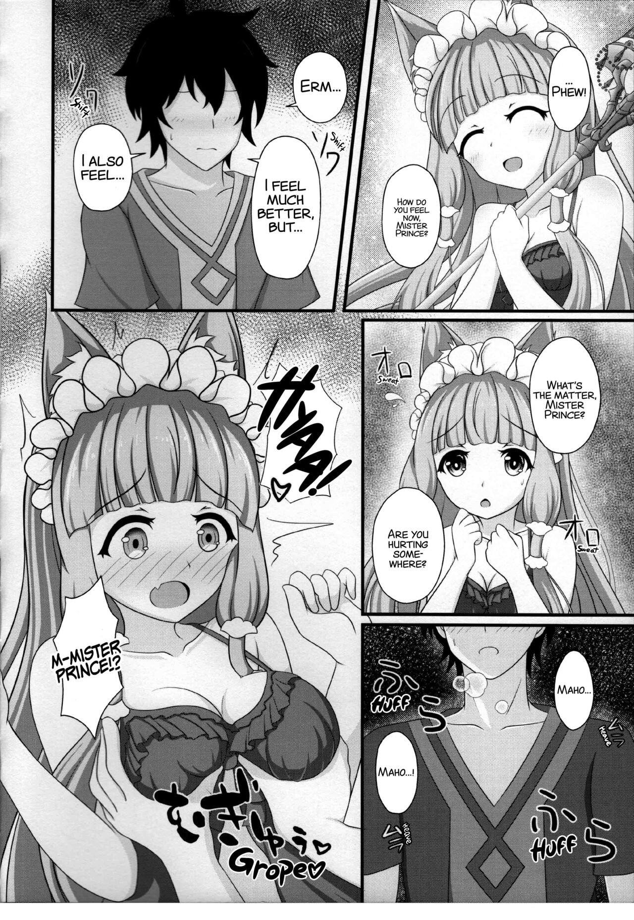 Preview page 8