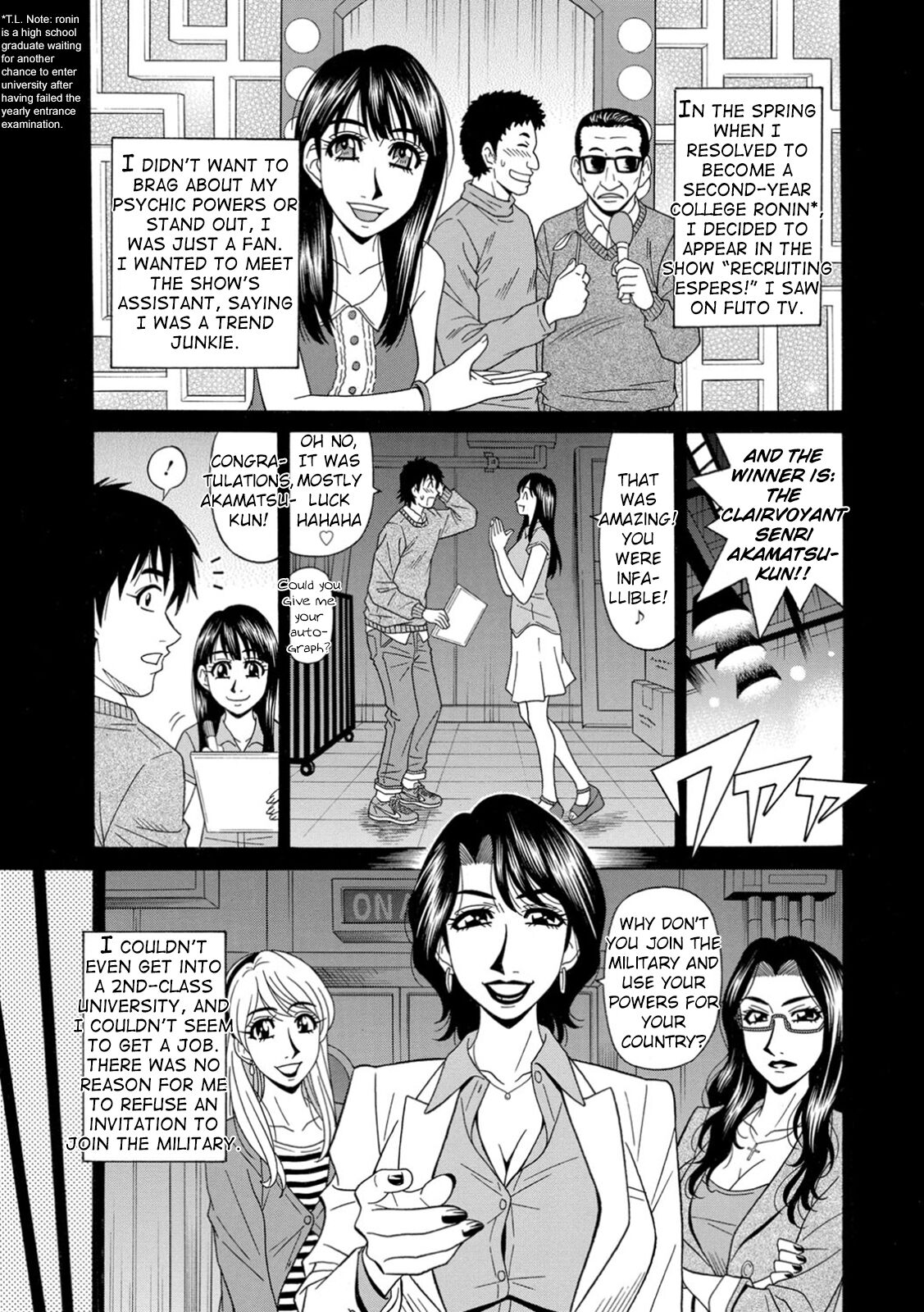Ero Sukebe Power! E.S.P.! Vol.1 - Ch. 1-6 - Page 28