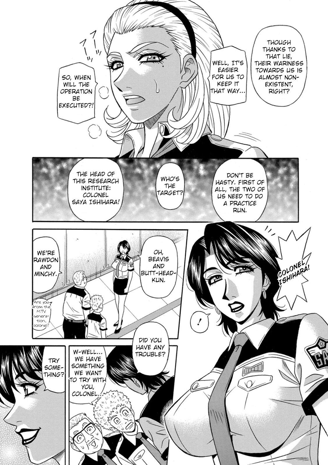Ero Sukebe Power! E.S.P.! Vol.1 - Ch. 1-6 - Page 95