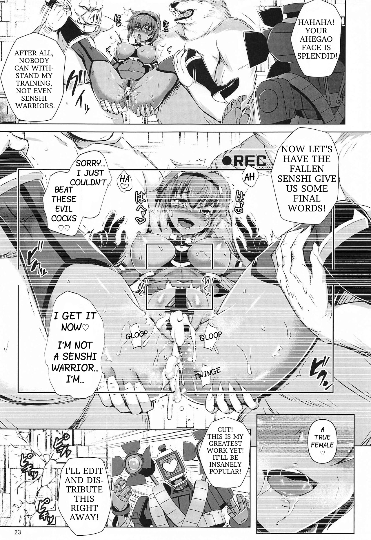 Choukou Senshi wa Aragaenai! - Page 20