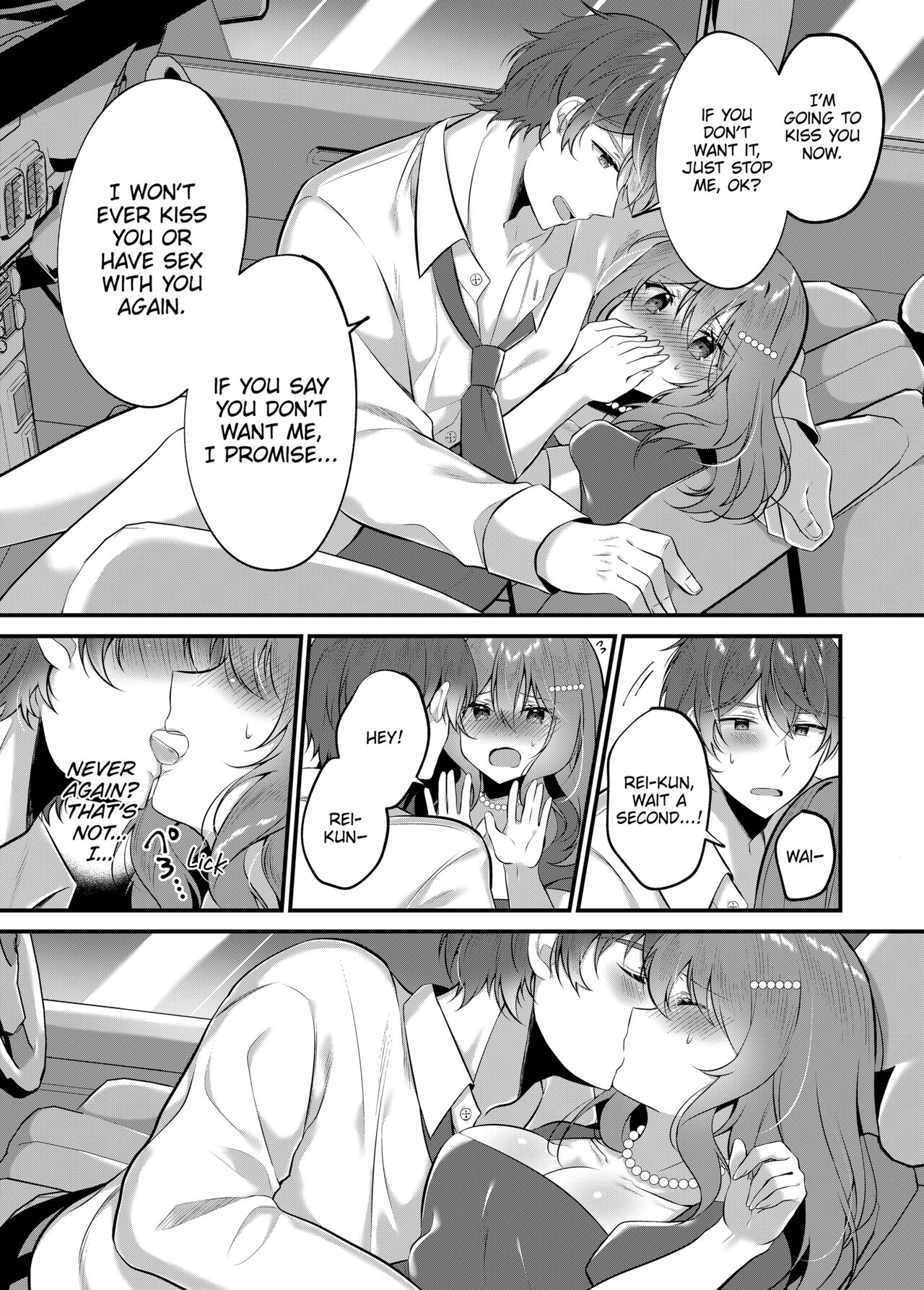 A Yandere Boyfriend's Sexy Punishment - Page 33