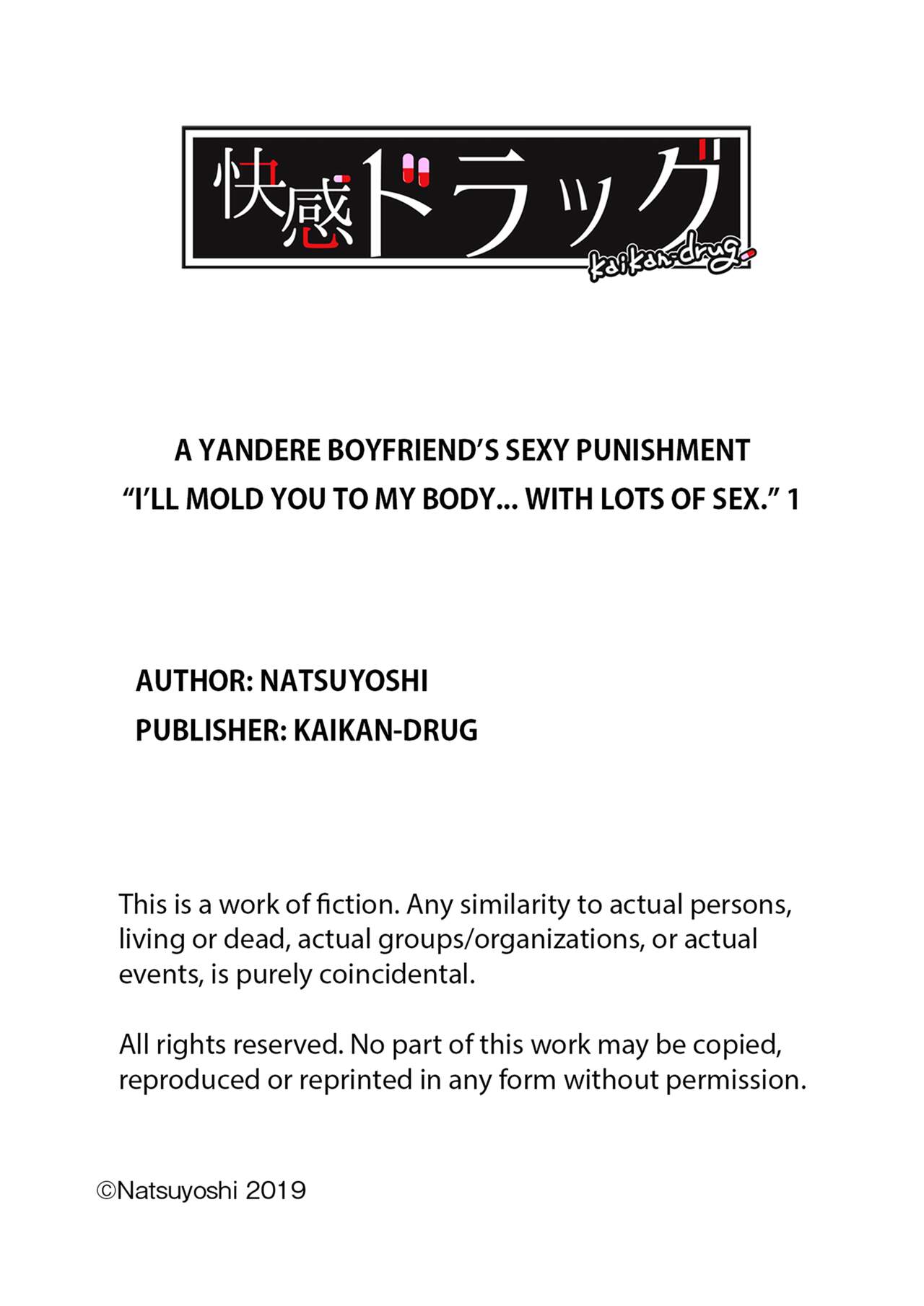A Yandere Boyfriend's Sexy Punishment - Page 99