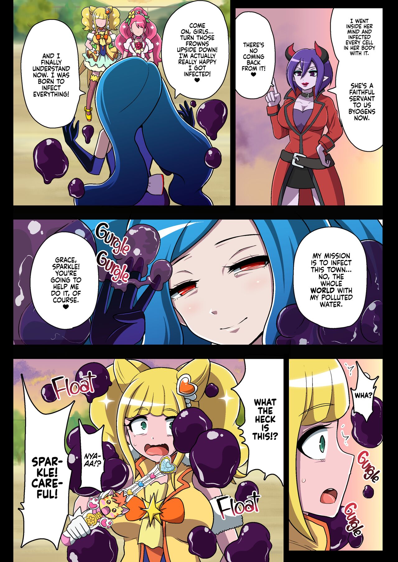 Kegasareta Seisen | Defiled Water - Page 20