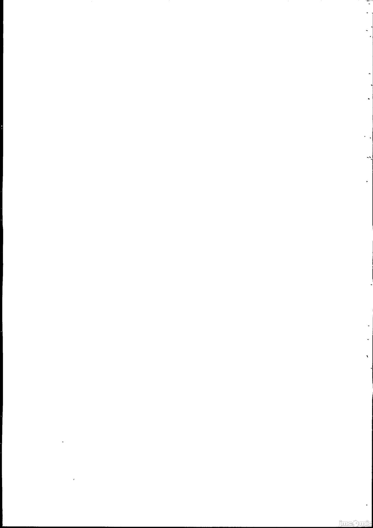 Komi-san wa, H Mousoushou desu. Vol. 2 - Page 31