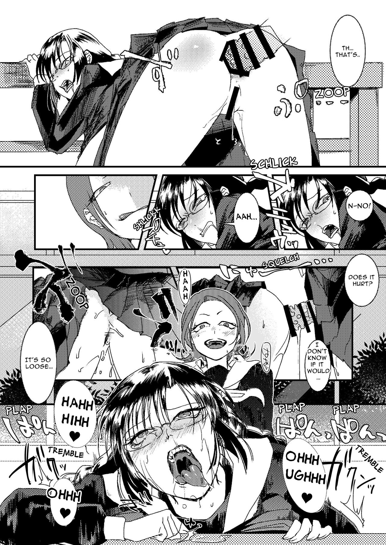 Riyuu no Nai Asobi | Playing Without Reason - Page 10
