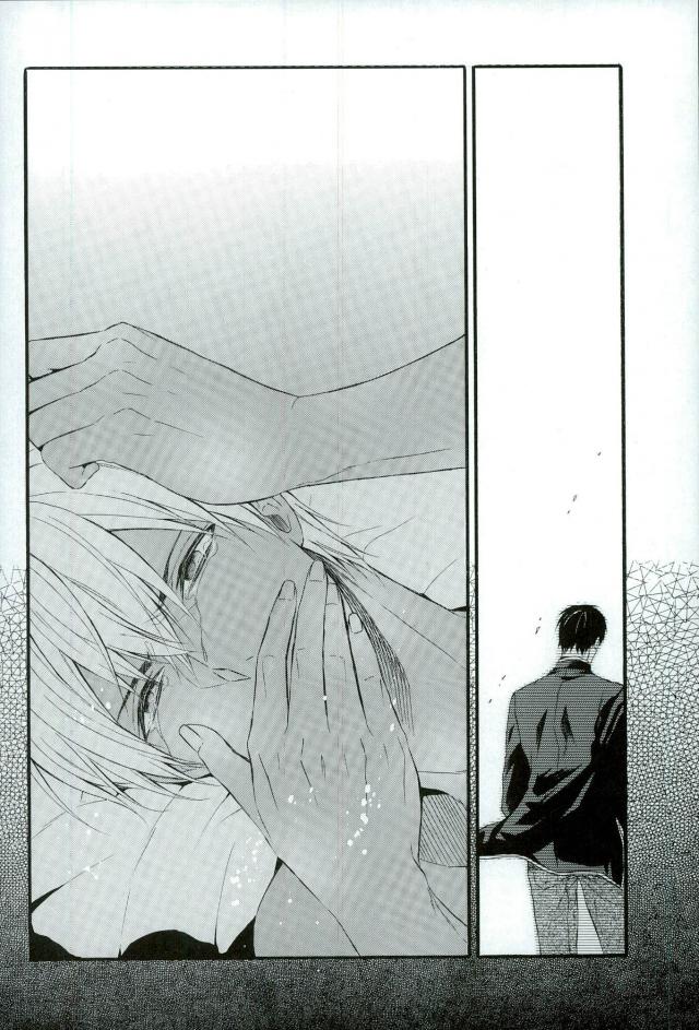 Sore o Koigokoro to Yobunaraba - Page 21