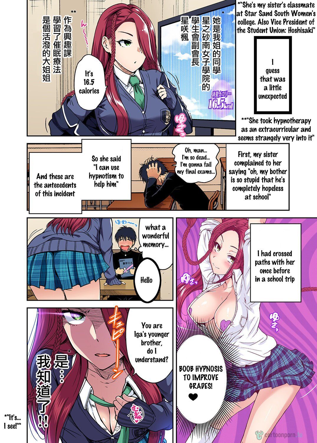 Preview page 5