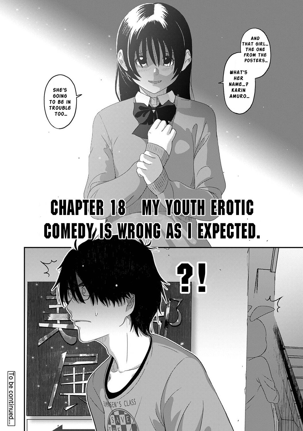 Itaiamai Ch. 18 - Page 23