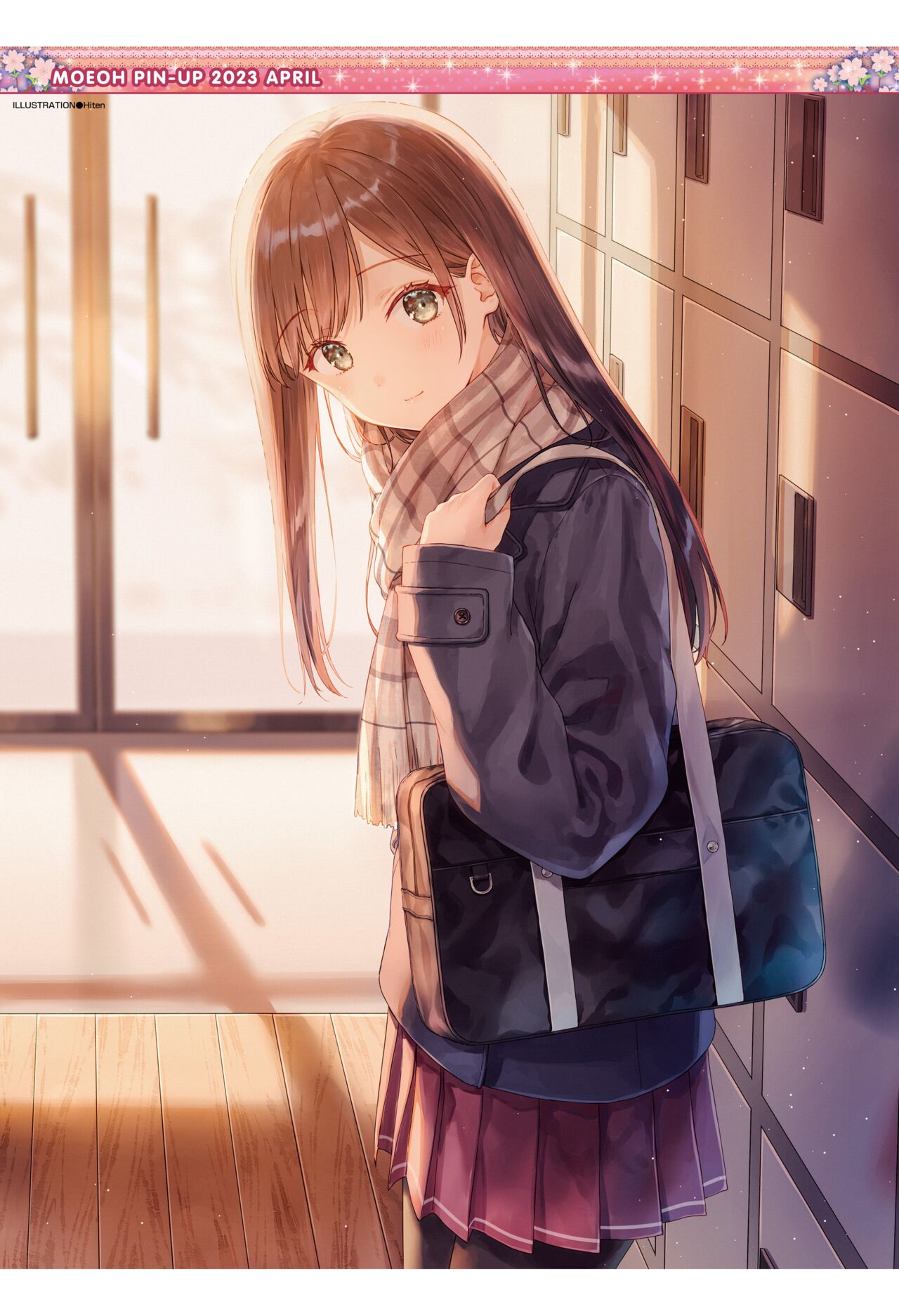 Dengeki Moeoh 2023-04 - Page 2