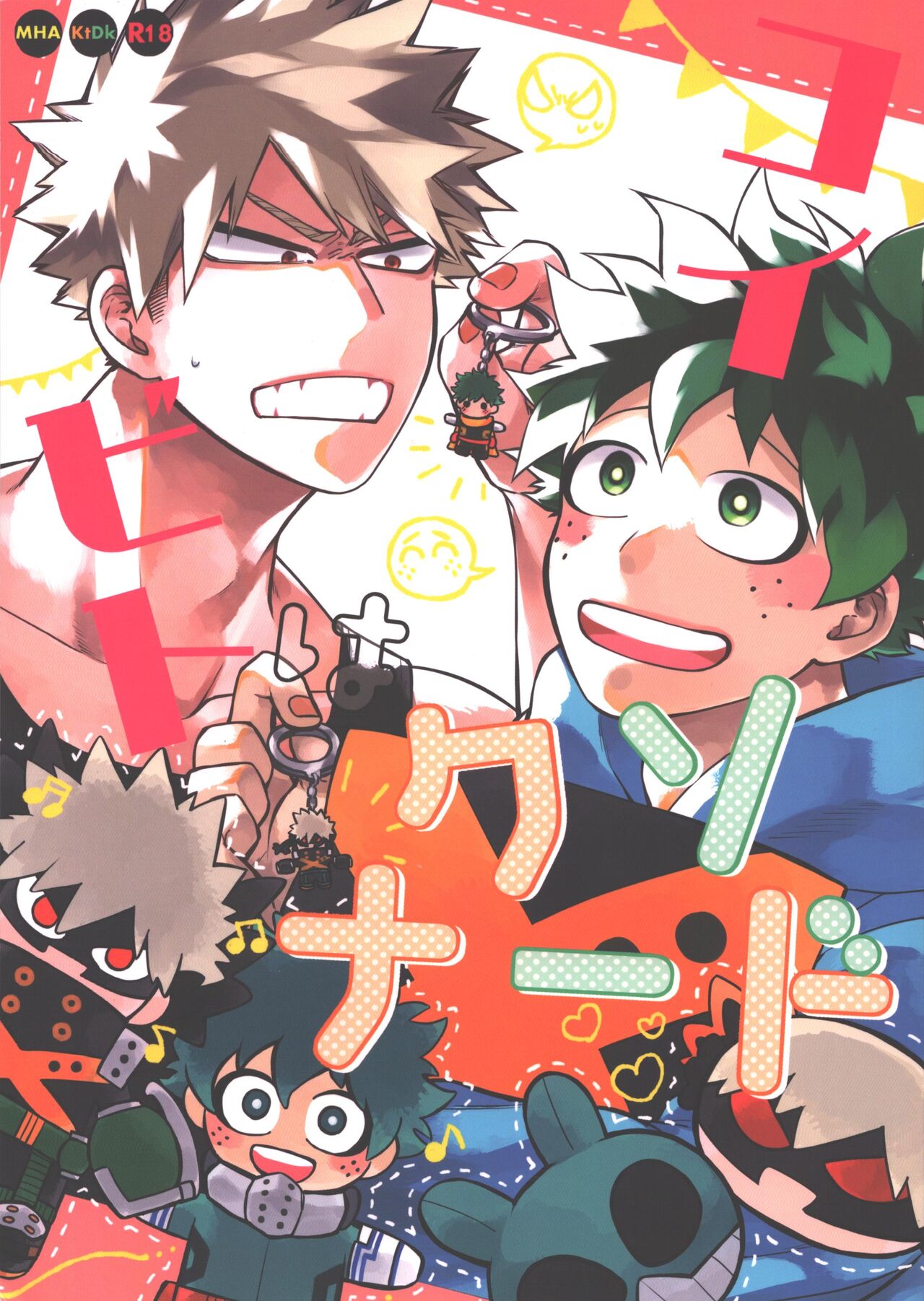 Preview page 1