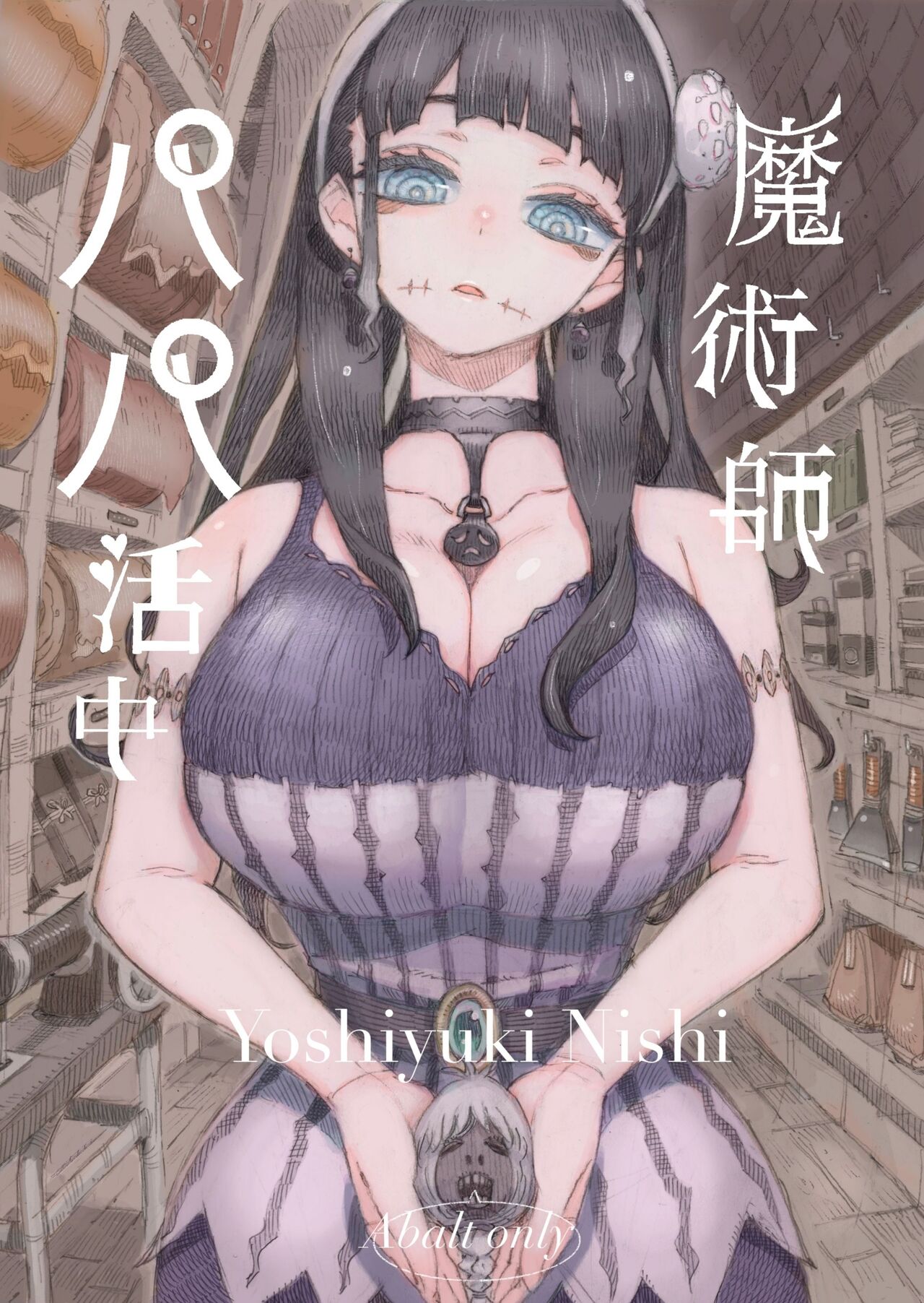 Preview page 1