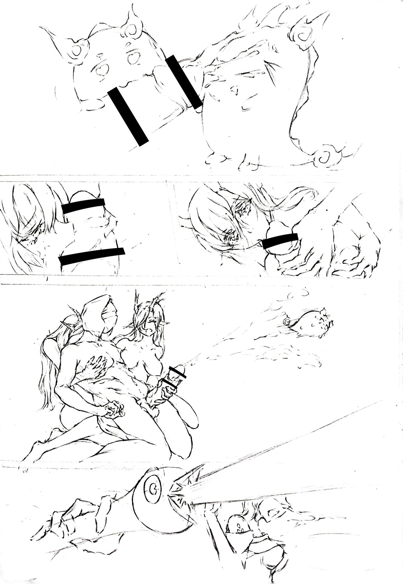 博士大战龙泡泡 - Page 31