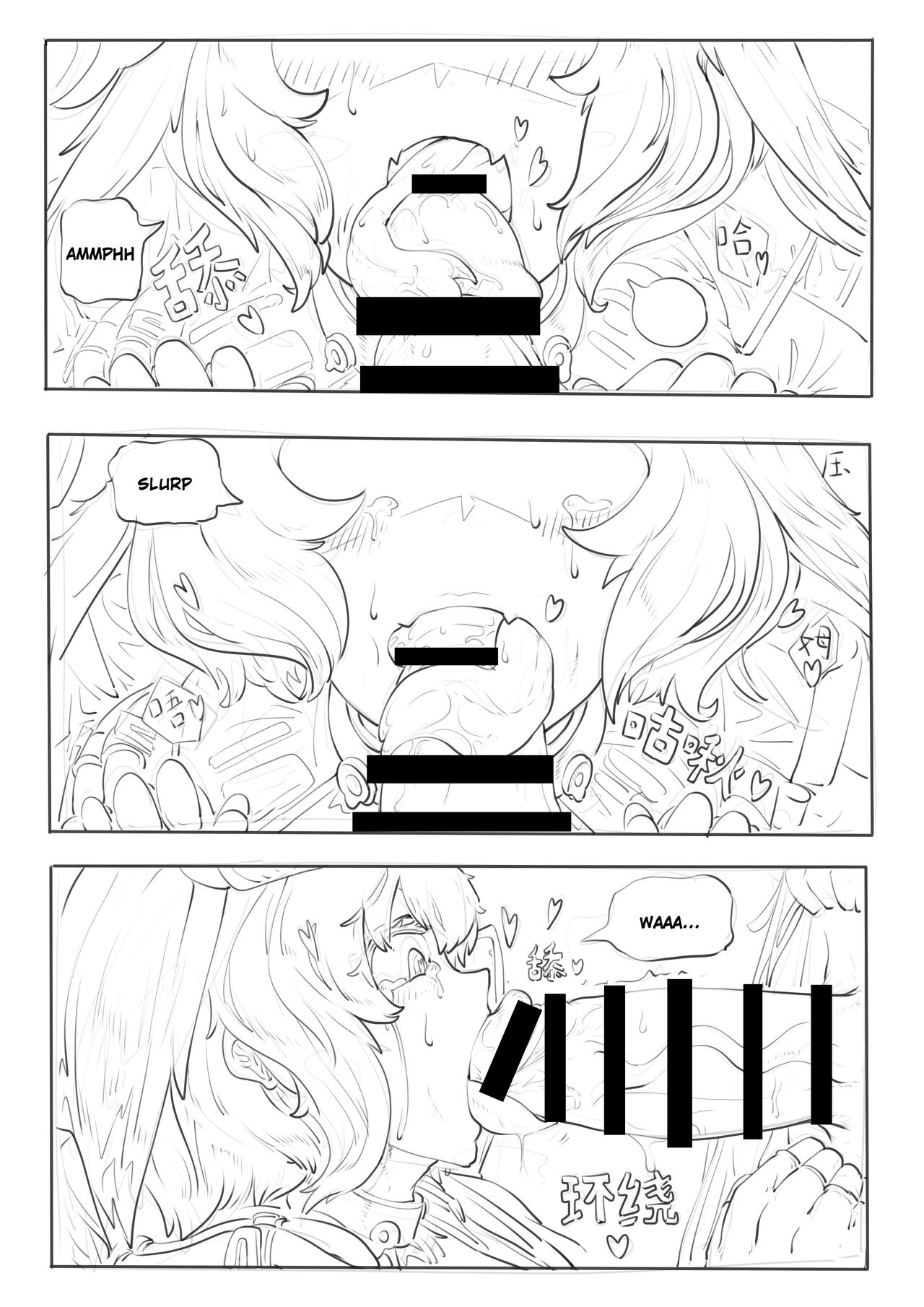 Holhaya and the Doctor's caressing routine - Page 19