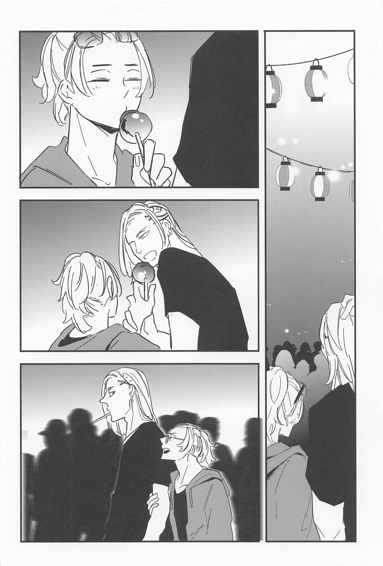 boys of summer - Page 9
