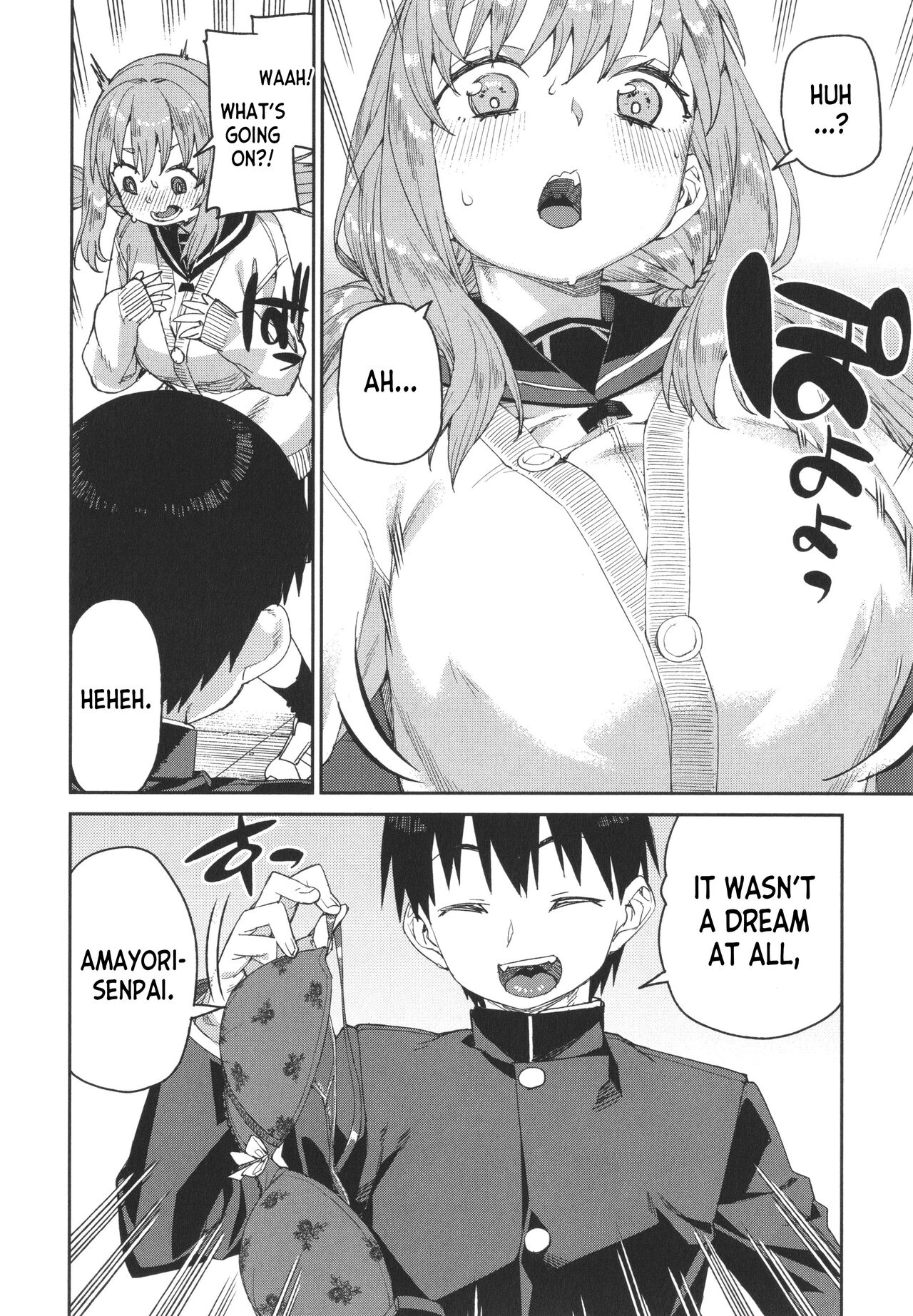Tousaku Saimin Jikken [Case. 5] | Perverted Hypnosis Experiment - Page 20