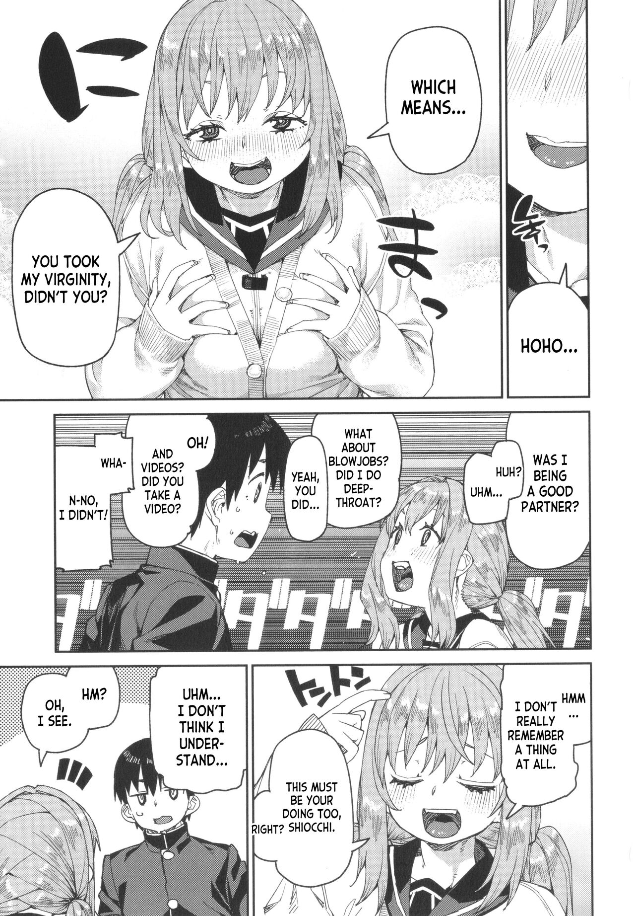 Tousaku Saimin Jikken [Case. 5] | Perverted Hypnosis Experiment - Page 21