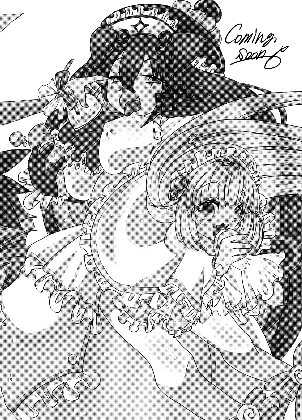 Kimi wa, Watashi no Mono - Page 15