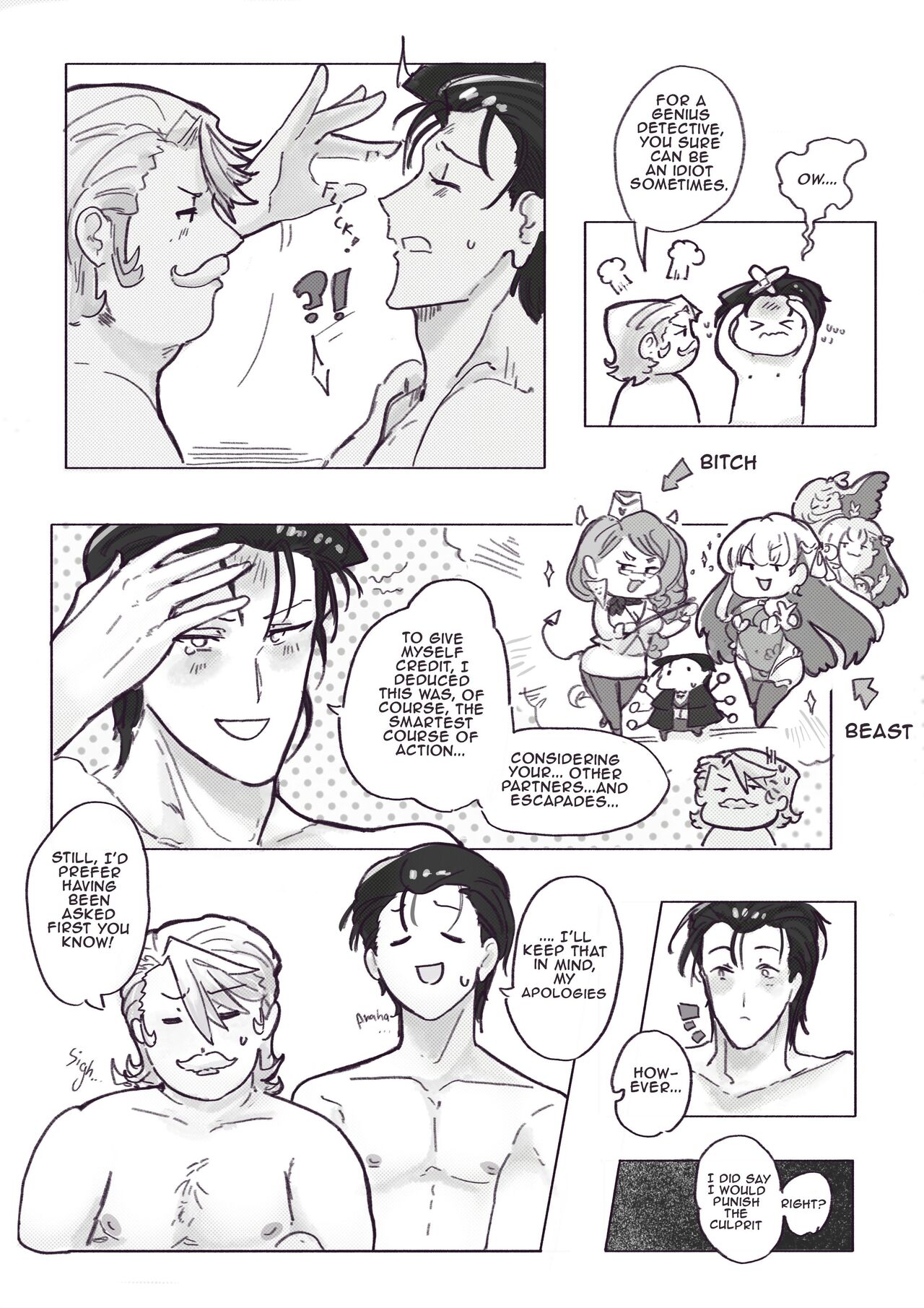 Escape from 221-XXX Baker Street?! - Page 19