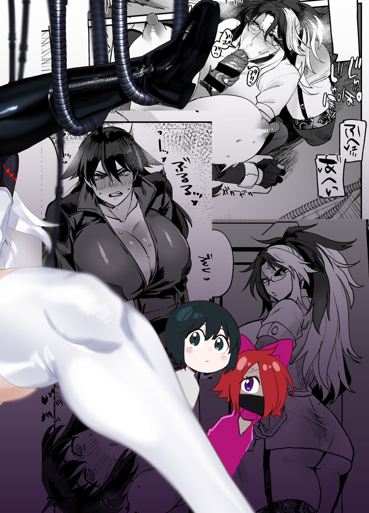Futanari hon 3 - Page 64