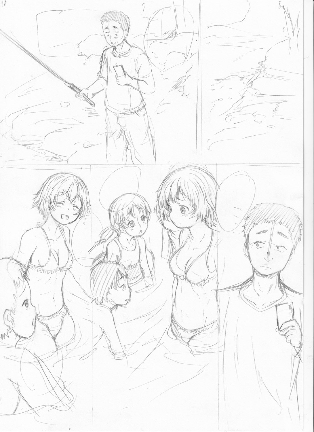 Kawaii Ko, Tsukamaeta - Page 237