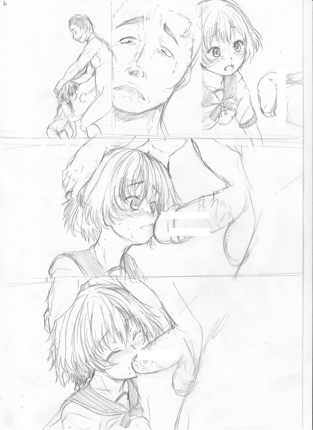 Kawaii Ko, Tsukamaeta - Page 268
