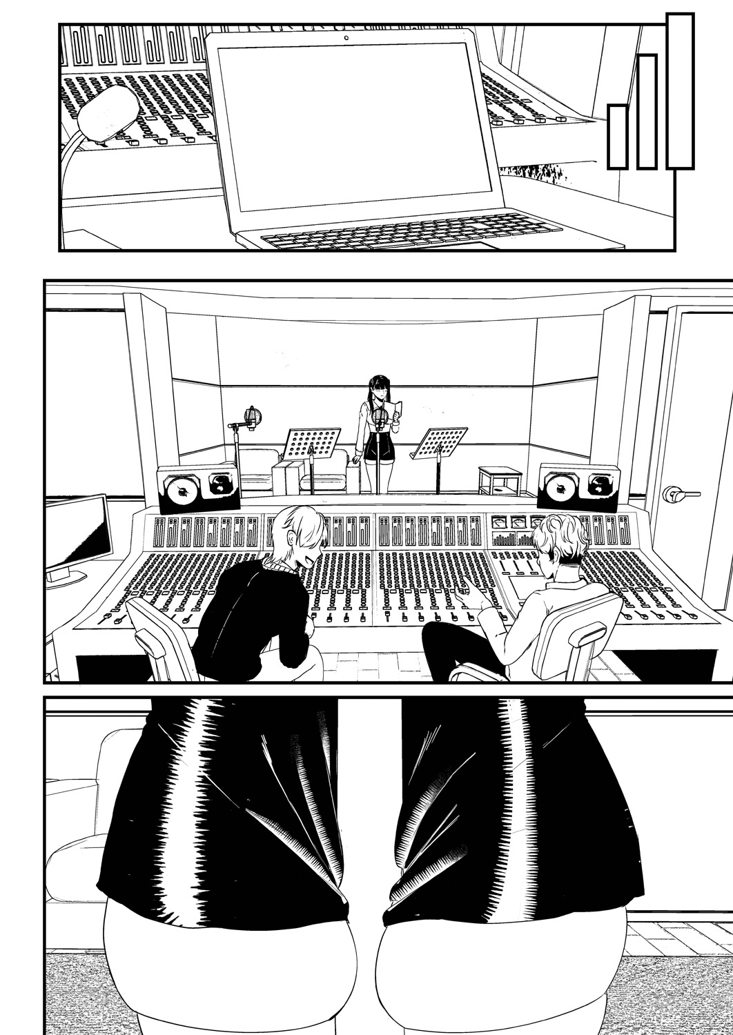 Maku ga Aku Toki - Page 252
