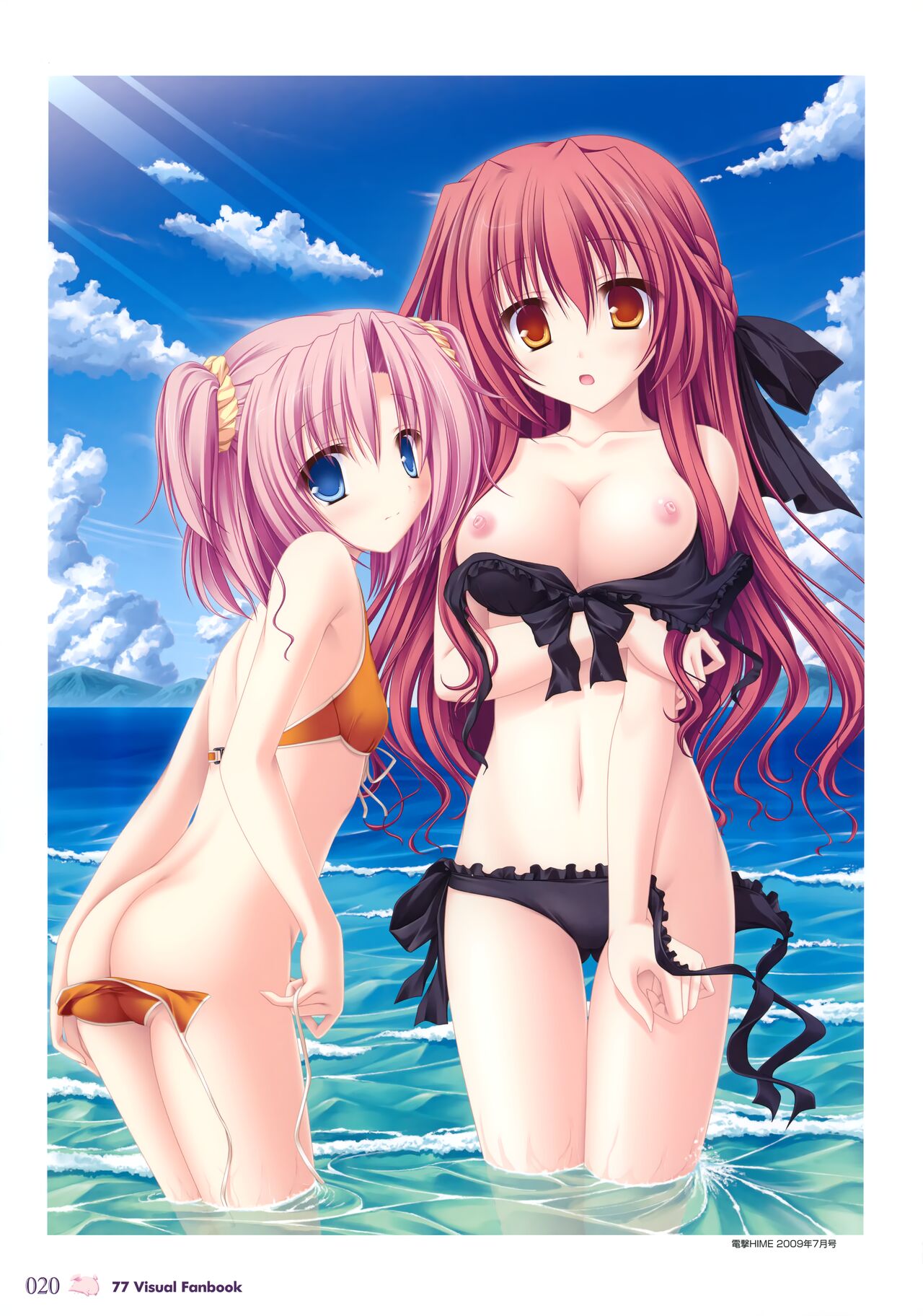 77 (Sevens) ～and, two stars meet again～ Visual Fanbook - Page 24