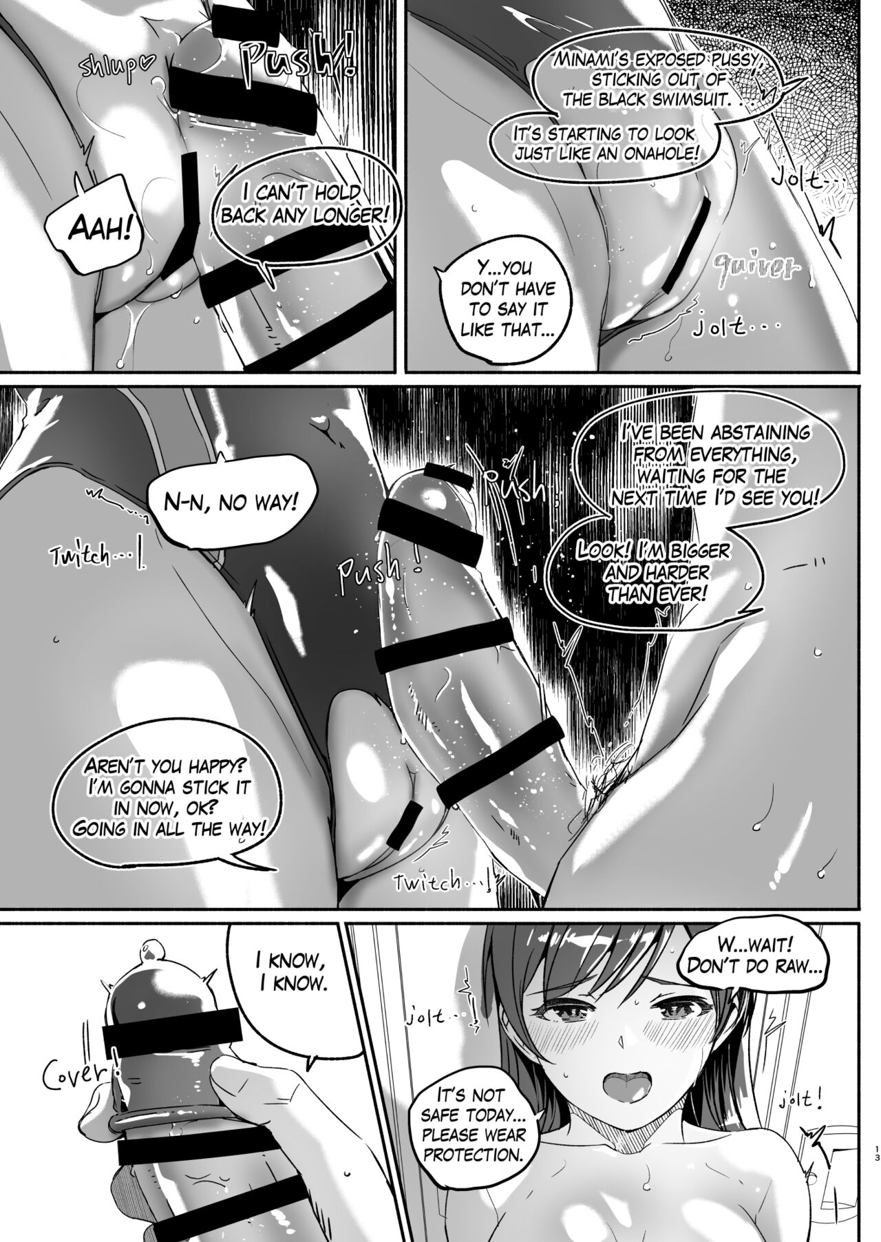 Yoru made Matenai - Page 17