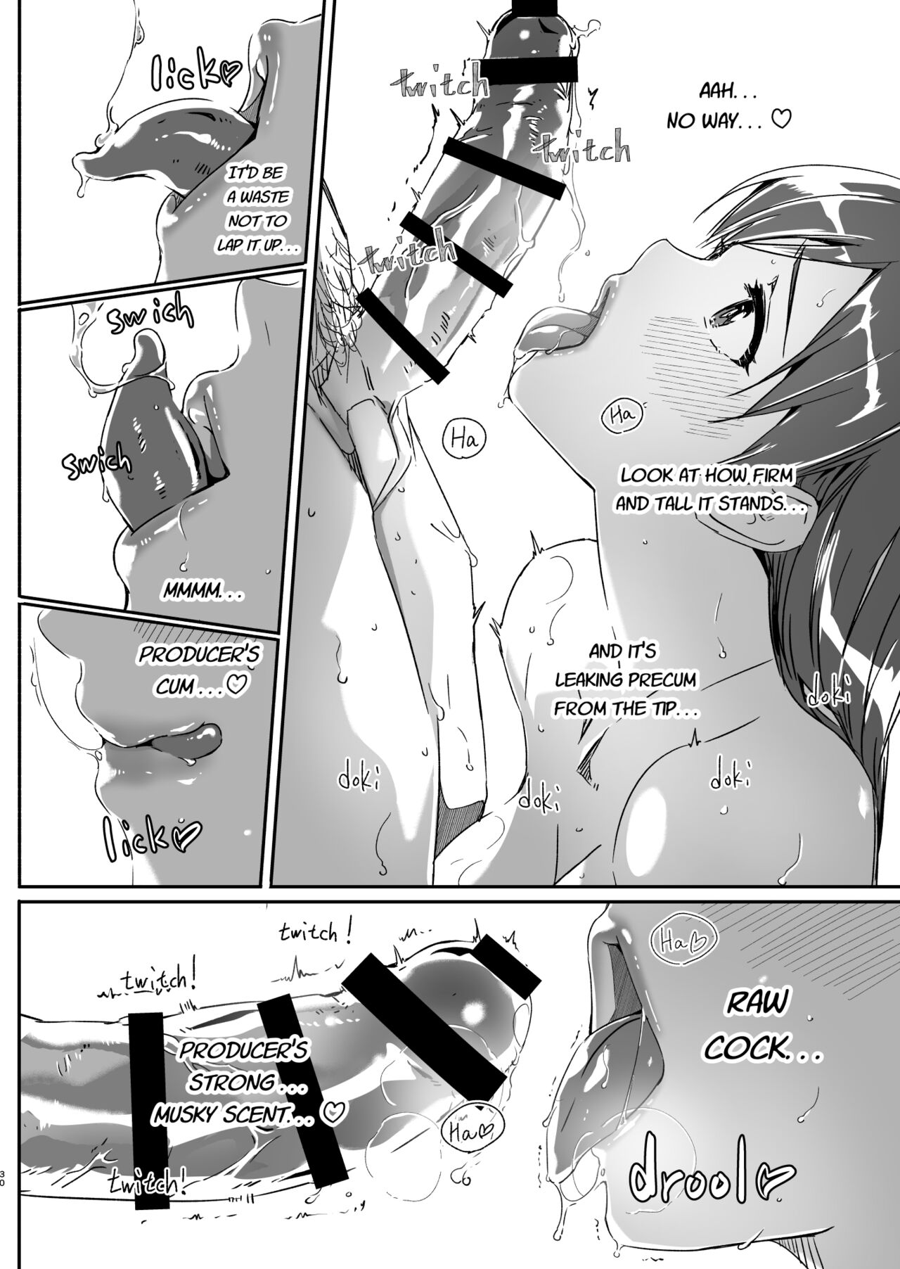 Yoru made Matenai - Page 34