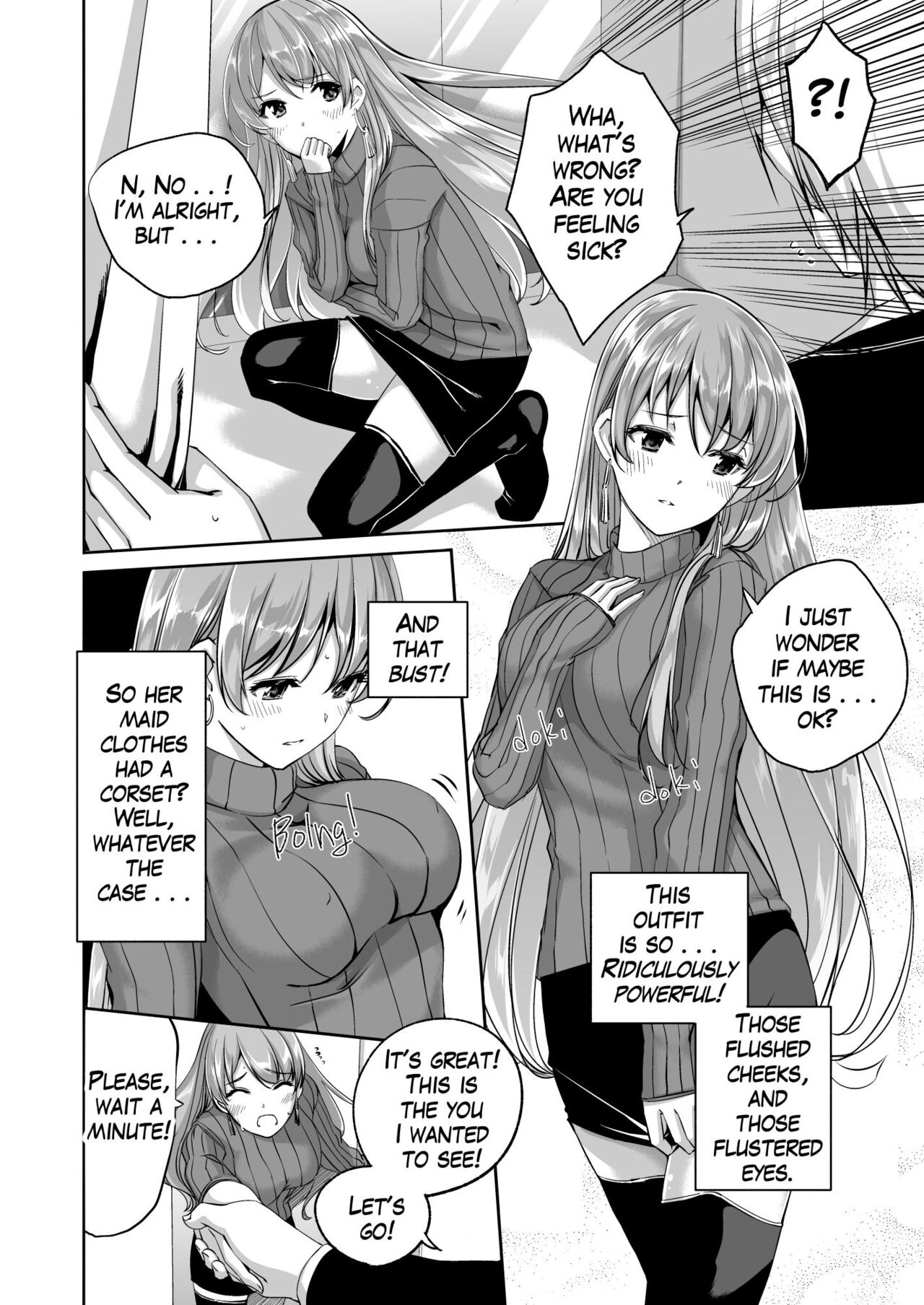 Reika is a my splendid maid : Ep01 - Page 16