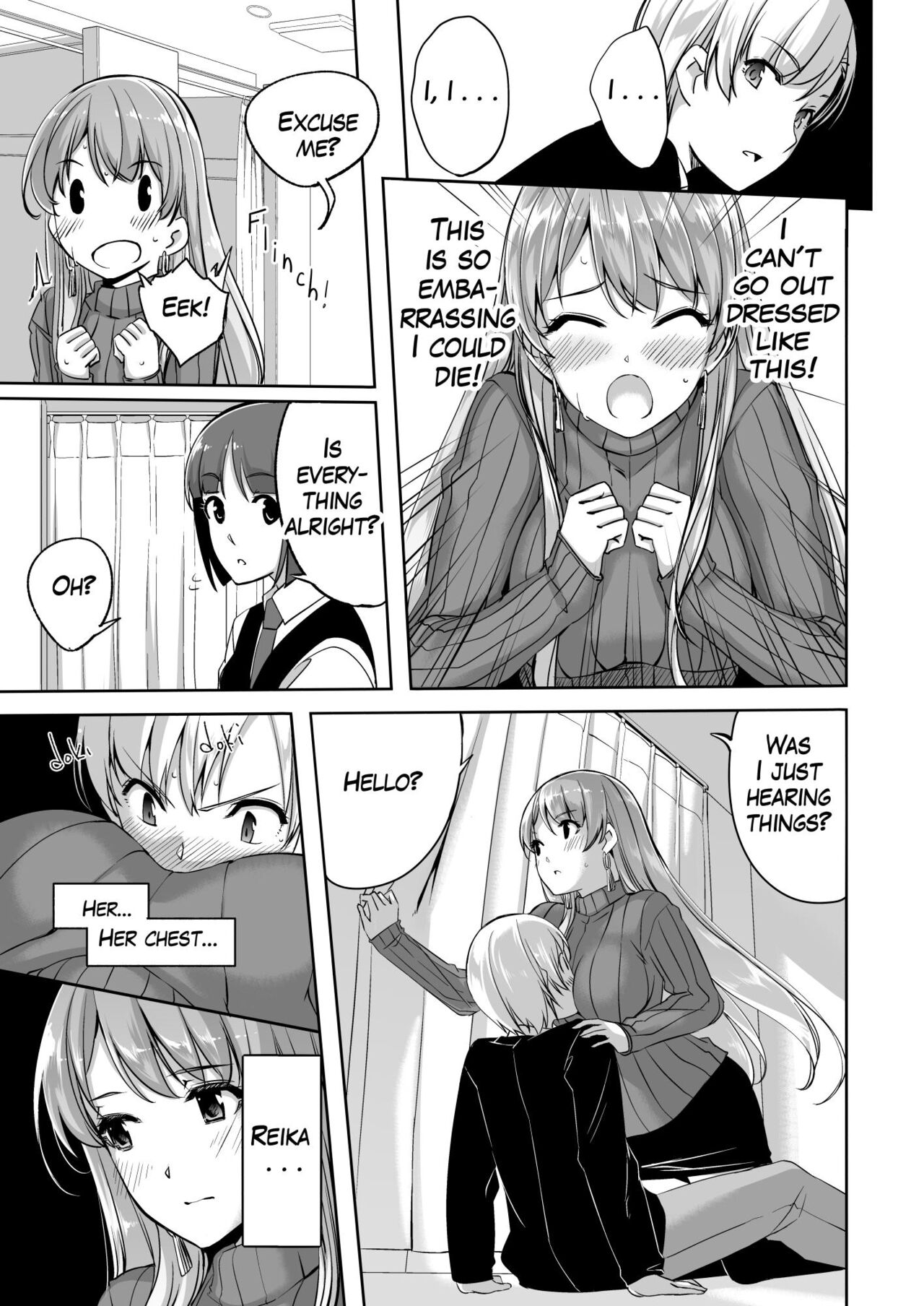 Reika is a my splendid maid : Ep01 - Page 17