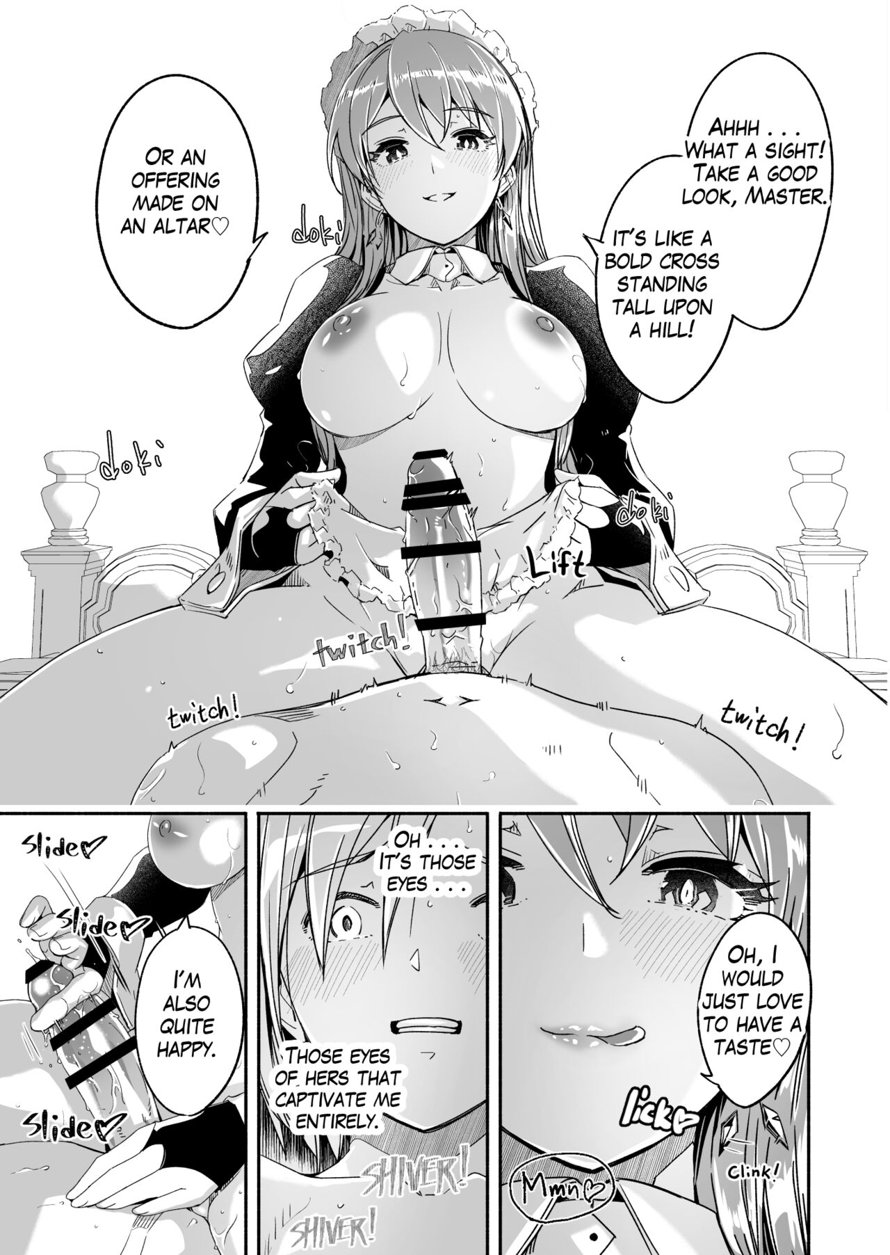 Reika is a my splendid Queen #01 - Page 13