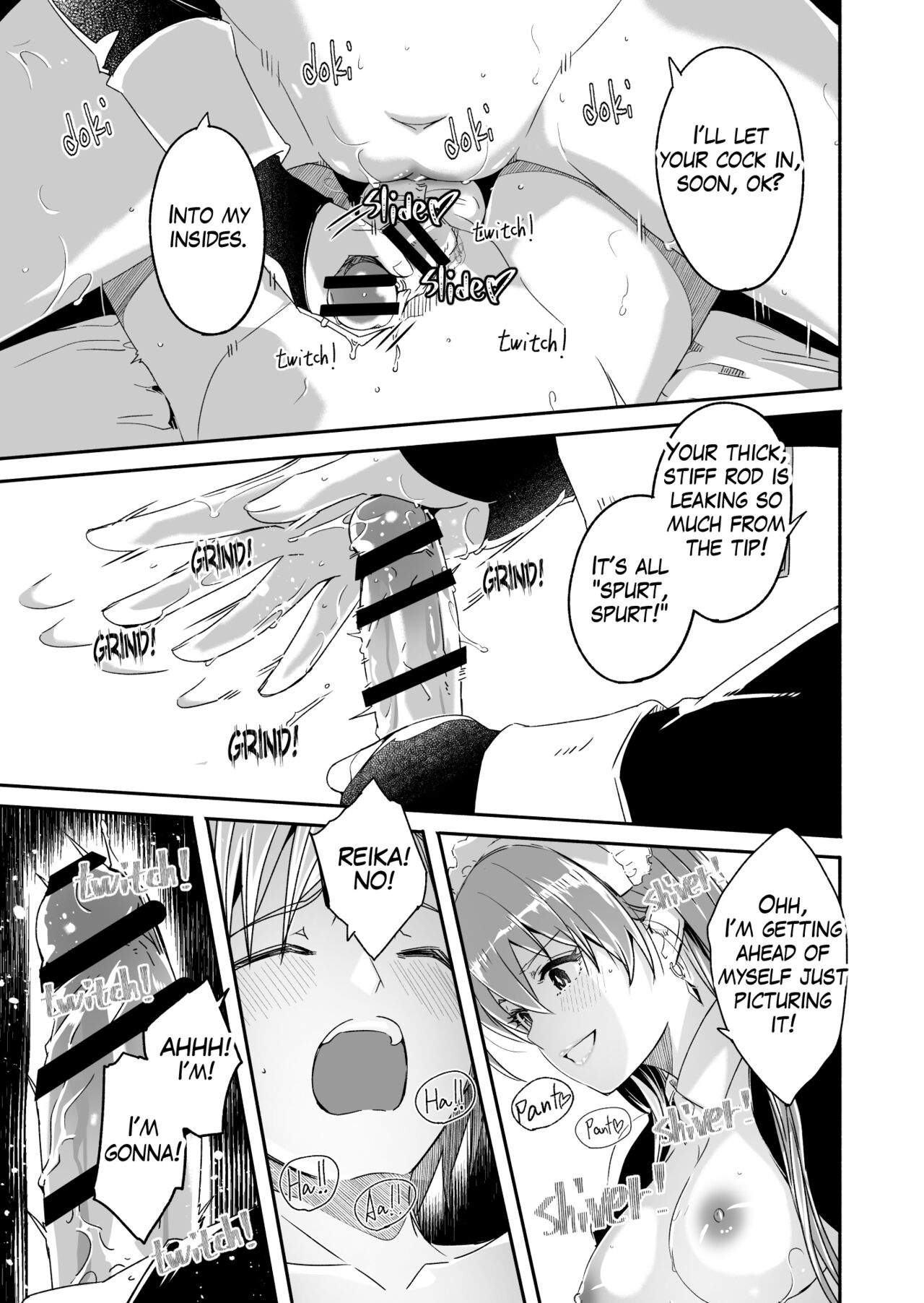 Reika is a my splendid Queen #01 - Page 15