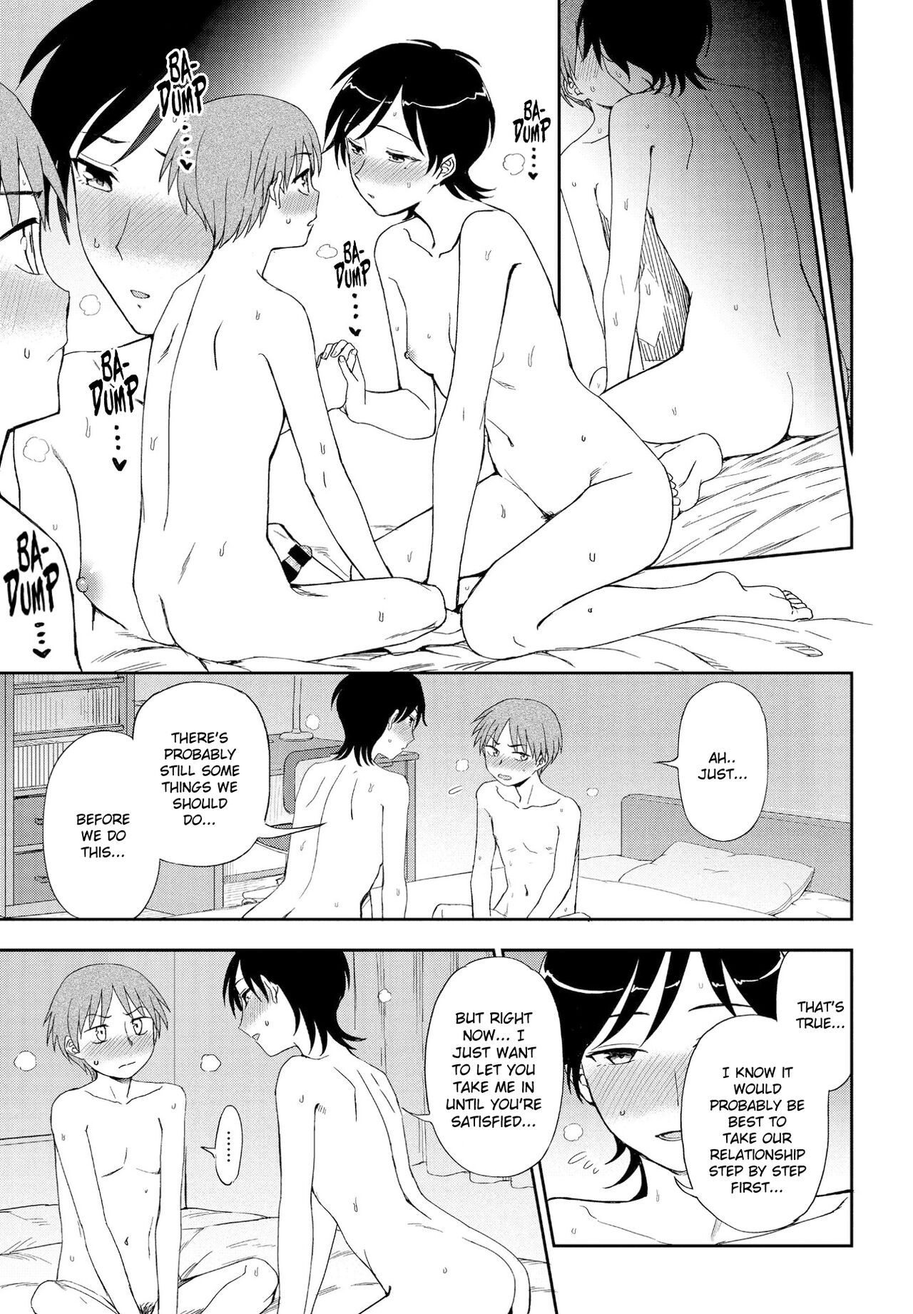 Kimi e no Okurimono - Page 11