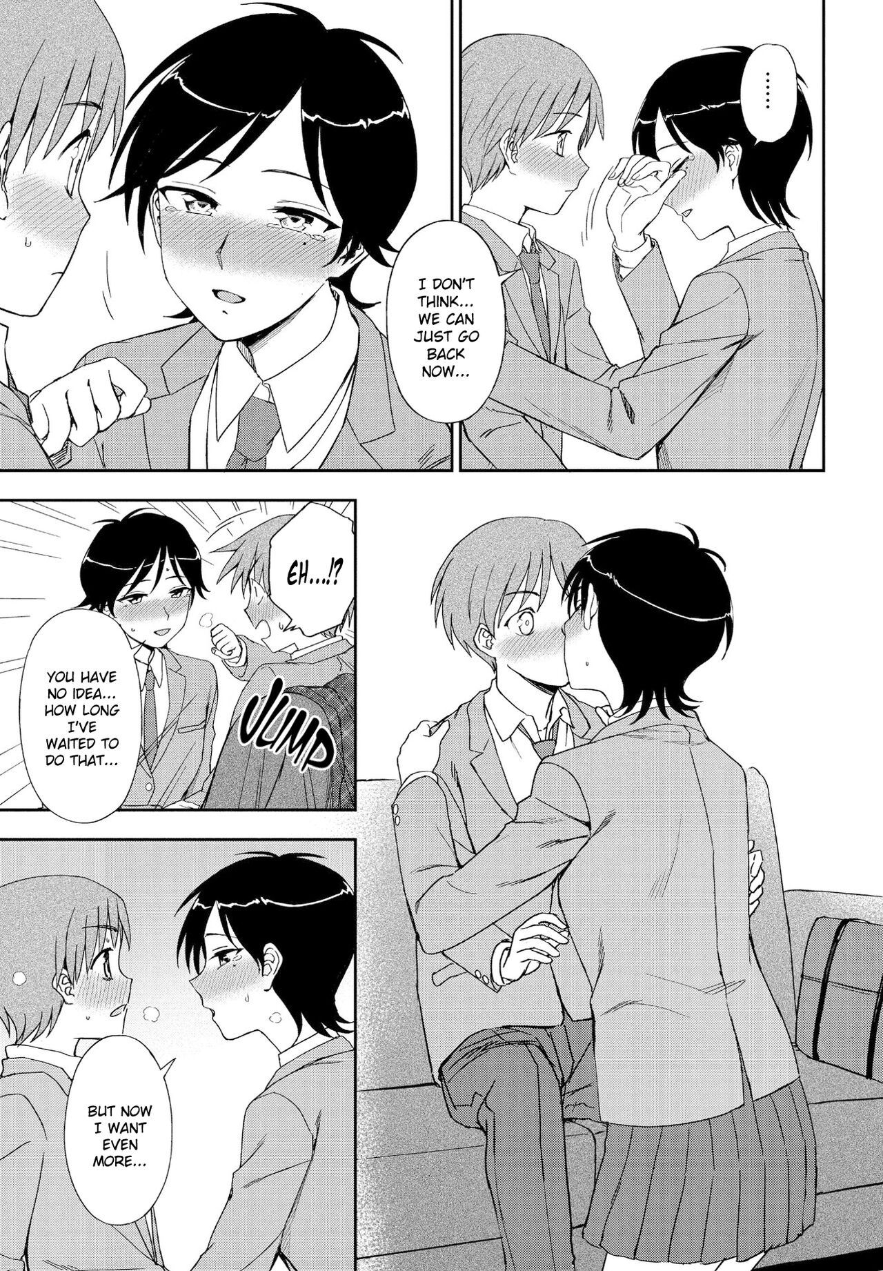 Kimi e no Okurimono - Page 9