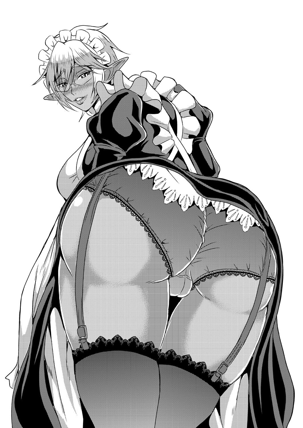 Elf Harem Monogatari - Elf Harem Story - Page 257