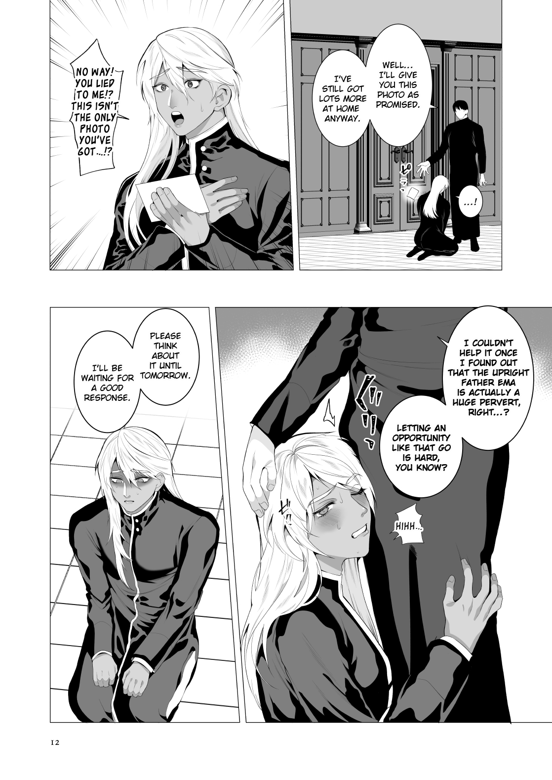Midara Yume Miru Shinpu-sama - Page 11