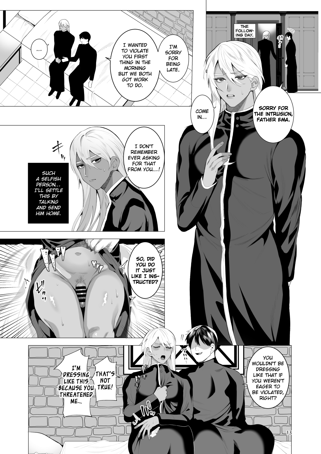 Midara Yume Miru Shinpu-sama - Page 12