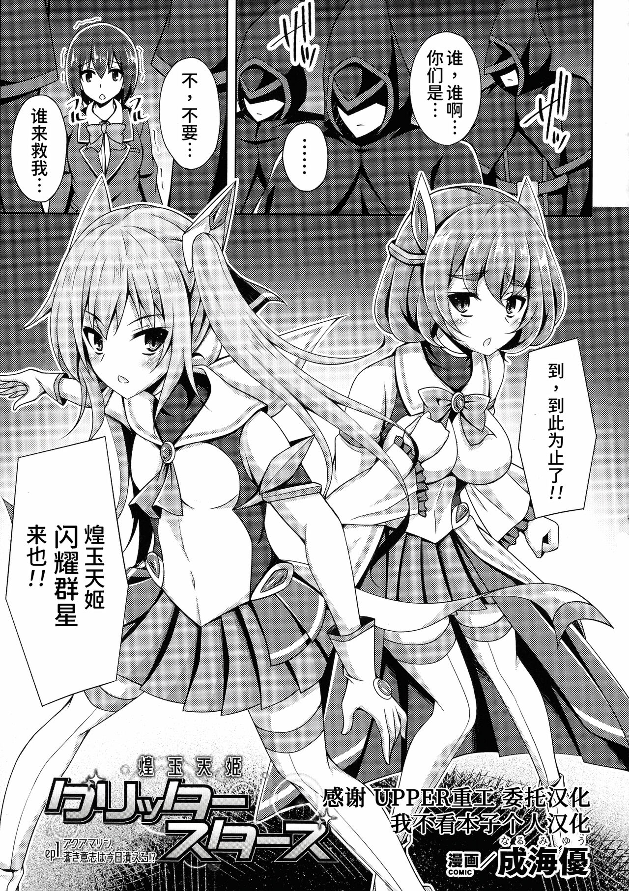 Preview page 1
