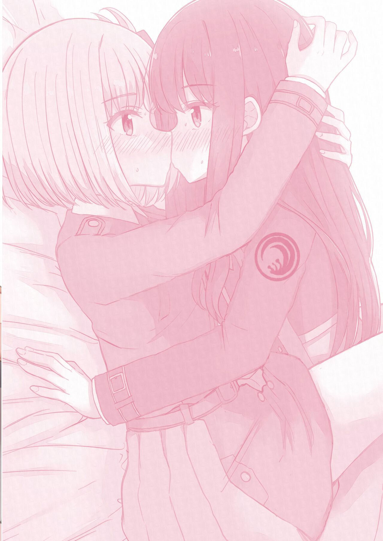Kimi to Watashi no, Kankei no, Shoumei. - Page 22