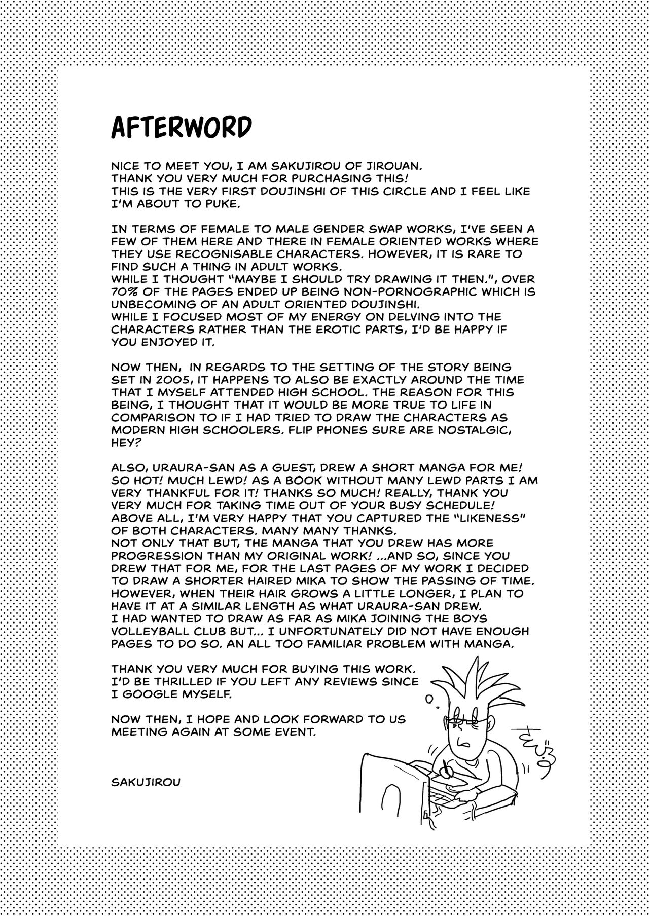 Saki to Mika | Saki and Mika - Page 106